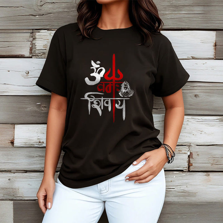 Buddha Stones OM NAMAH SHIVAYA Czerwony Trójząb Bawełniana Koszulka T-shirt - image 2