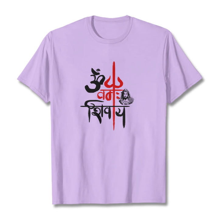 Buddha Stones OM NAMAH SHIVAYA Czerwony Trójząb Bawełniana Koszulka T-shirt - Śliwka - 2XL - image 8