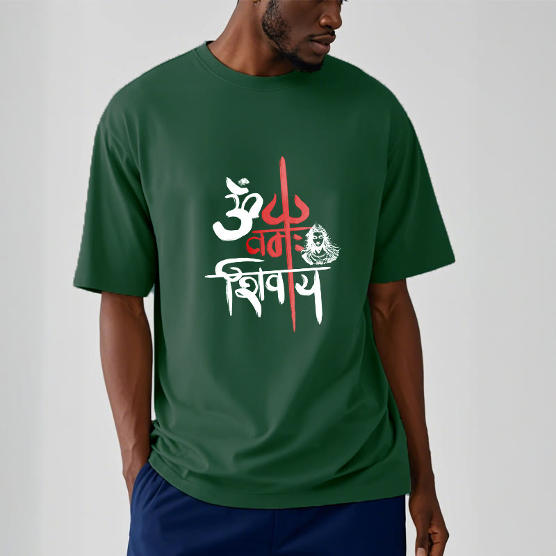 Buddha Stones OM NAMAH SHIVAYA Czerwony Trójząb Bawełniana Koszulka T-shirt - image 11