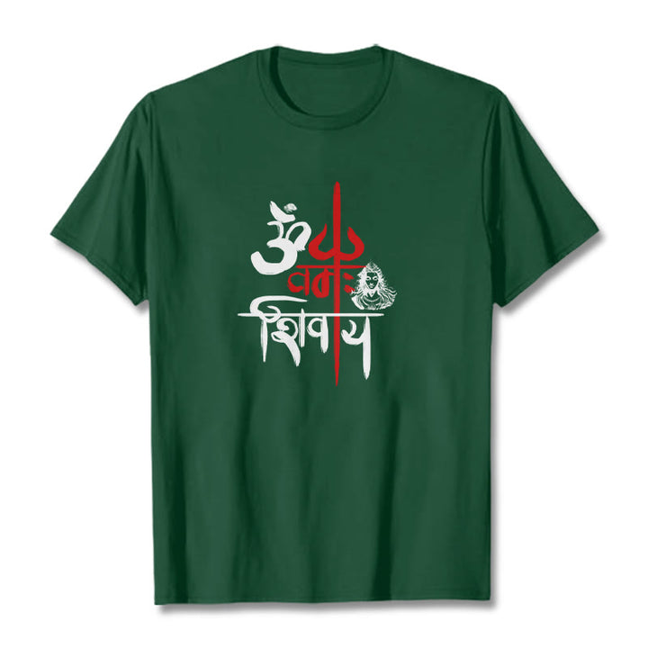 Buddha Stones OM NAMAH SHIVAYA Czerwony Trójząb Bawełniana Koszulka T-shirt - ForestGreen - 2XL - image 10