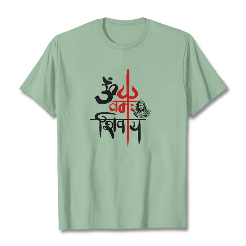 Buddha Stones OM NAMAH SHIVAYA Czerwony Trójząb Bawełniana Koszulka T-shirt - PaleGreen - 2XL - image 13