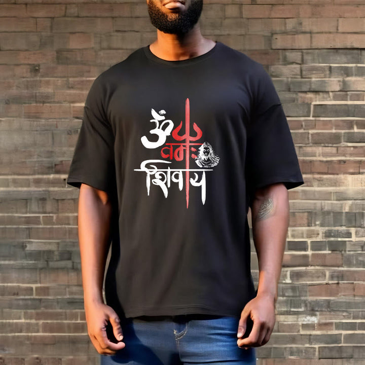 Buddha Stones OM NAMAH SHIVAYA Czerwony Trójząb Bawełniana Koszulka T-shirt - image 4