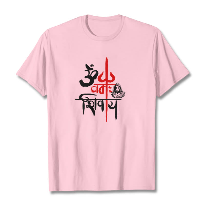 Buddha Stones OM NAMAH SHIVAYA Czerwony Trójząb Bawełniana Koszulka T-shirt - Jasnoróżowy - 2XL - image 17