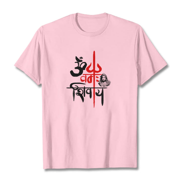 Buddha Stones OM NAMAH SHIVAYA Czerwony Trójząb Bawełniana Koszulka T-shirt - Jasnoróżowy - 2XL - image 18
