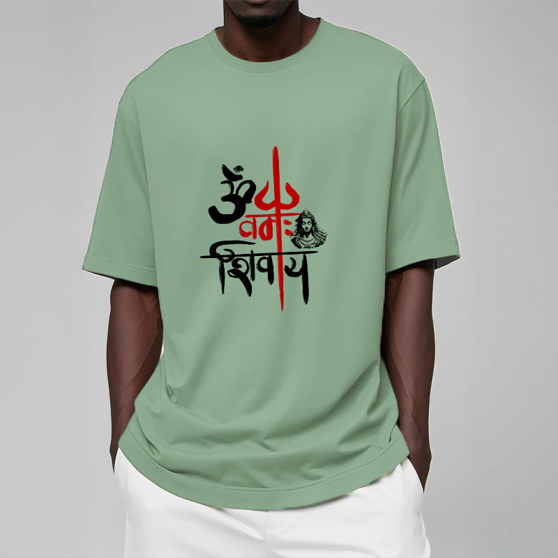 Buddha Stones OM NAMAH SHIVAYA Czerwony Trójząb Bawełniana Koszulka T-shirt - image 13