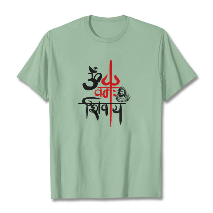 Buddha Stones OM NAMAH SHIVAYA Czerwony Trójząb Bawełniana Koszulka T-shirt - PaleGreen - 2XL - image 12