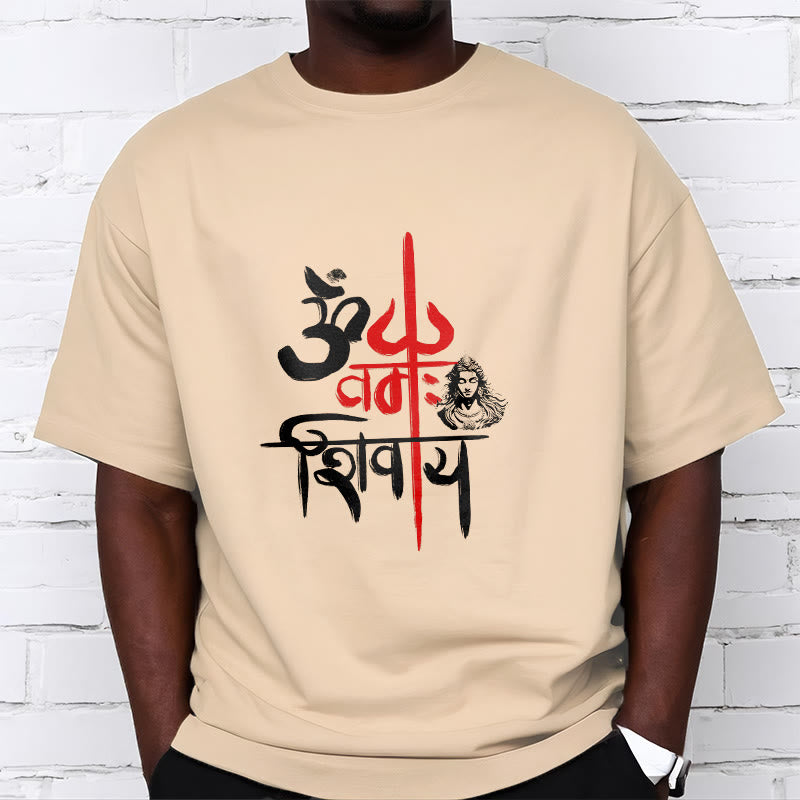 Buddha Stones OM NAMAH SHIVAYA Czerwony Trójząb Bawełniana Koszulka T-shirt - image 15