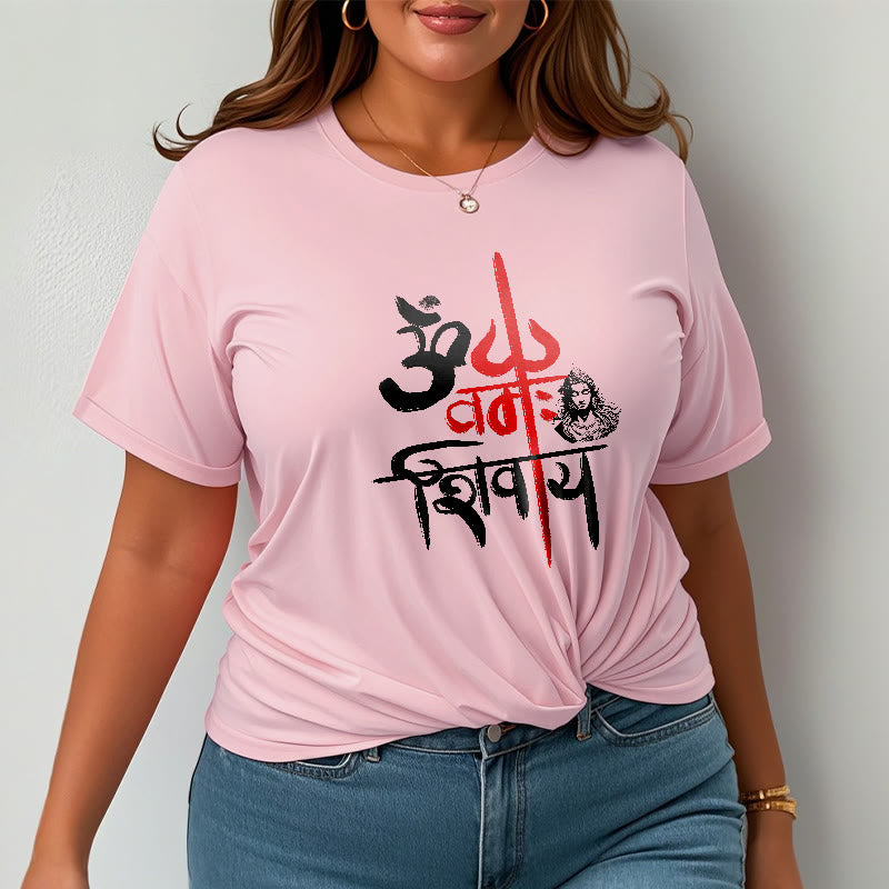 Buddha Stones OM NAMAH SHIVAYA Czerwony Trójząb Bawełniana Koszulka T-shirt - image 19