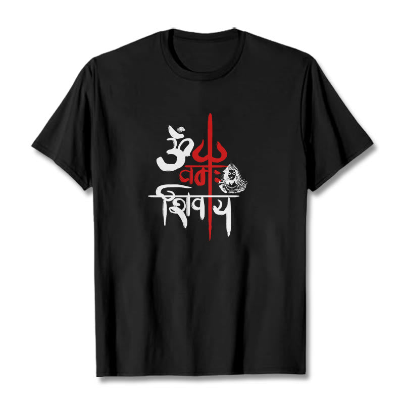 Buddha Stones OM NAMAH SHIVAYA Czerwony Trójząb Bawełniana Koszulka T-shirt - Czarny - 2XL - image 0