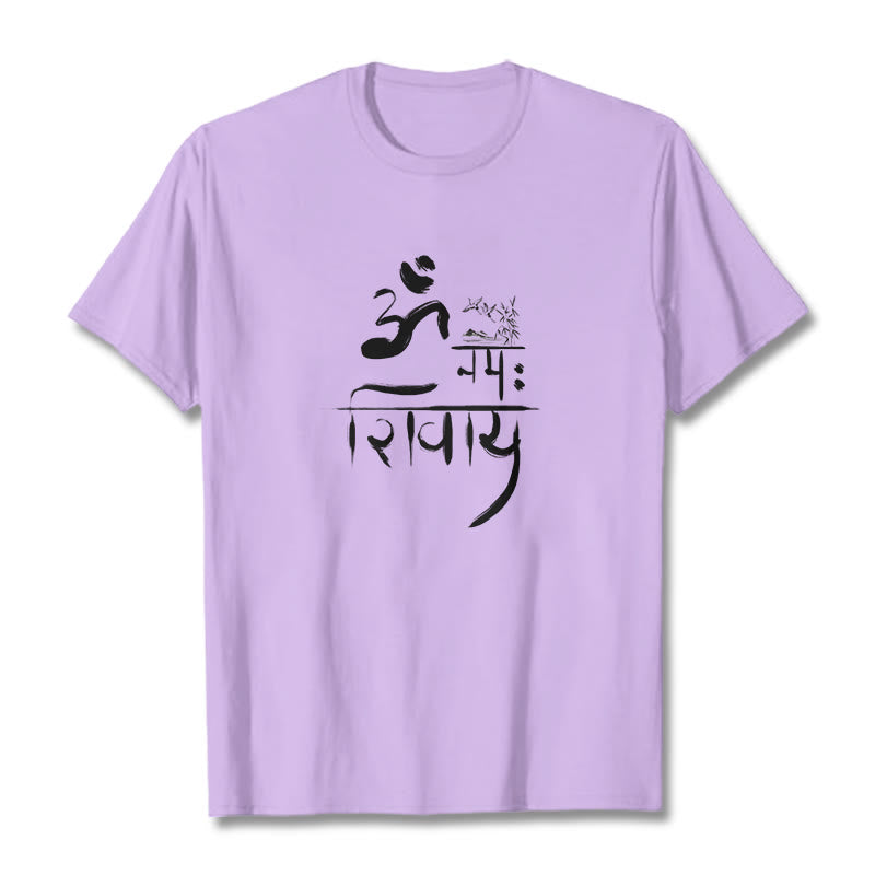 T-shirt z bawełny bambusowej i Buddha Stones OM NAMAH SHIVAYA Crane - Śliwka - 2XL - image 16