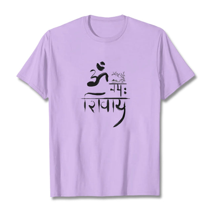 T-shirt z bawełny bambusowej i Buddha Stones OM NAMAH SHIVAYA Crane - Śliwka - 2XL - image 16