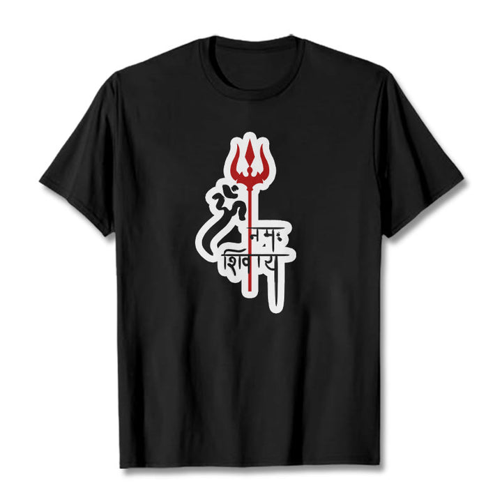 Buddha Stones OM NAMAH SHIVAYA Czerwony Trójząb Profil Bawełniana Koszulka T-shirt - Czarny - 2XL - image 10