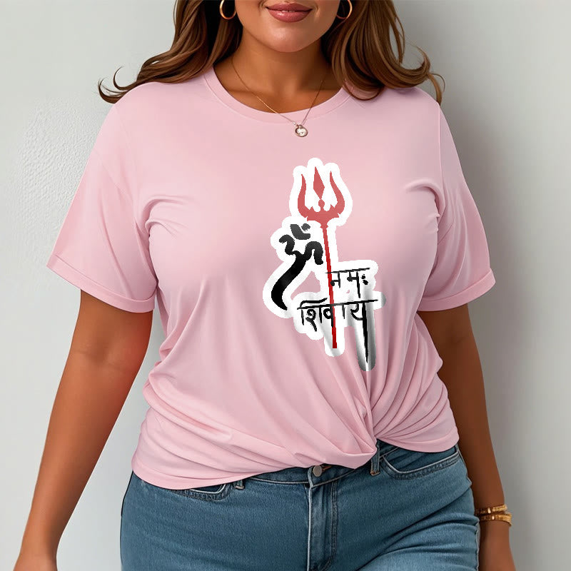 Buddha Stones OM NAMAH SHIVAYA Czerwony Trójząb Profil Bawełniana Koszulka T-shirt - image 9
