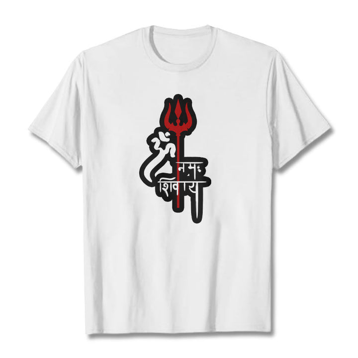 Buddha Stones OM NAMAH SHIVAYA Czerwony Trójząb Profil Bawełniana Koszulka T-shirt - Biały - 2XL - image 14