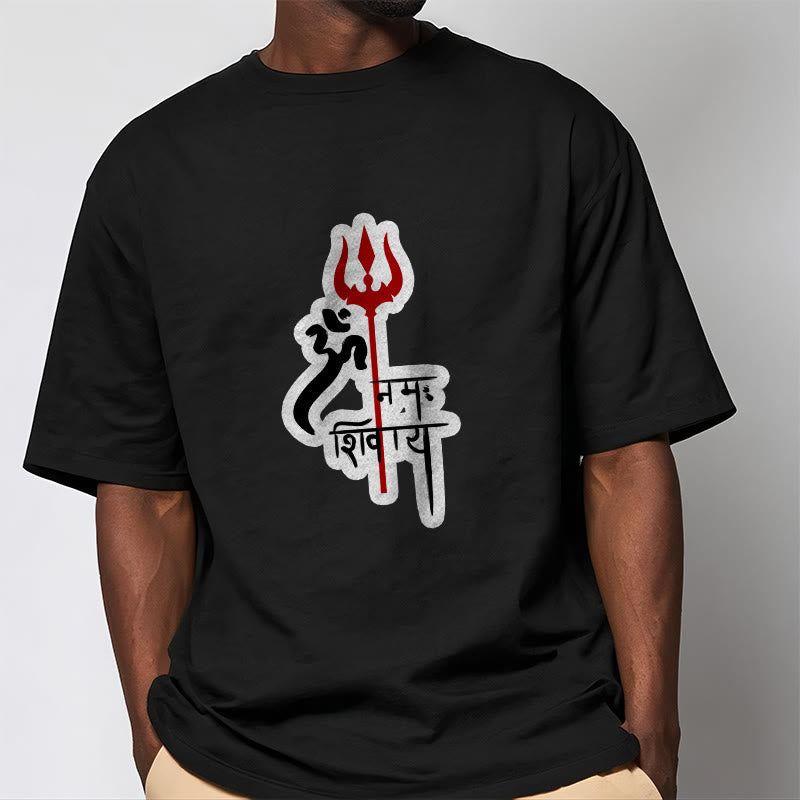 Buddha Stones OM NAMAH SHIVAYA Czerwony Trójząb Profil Bawełniana Koszulka T-shirt - image 12
