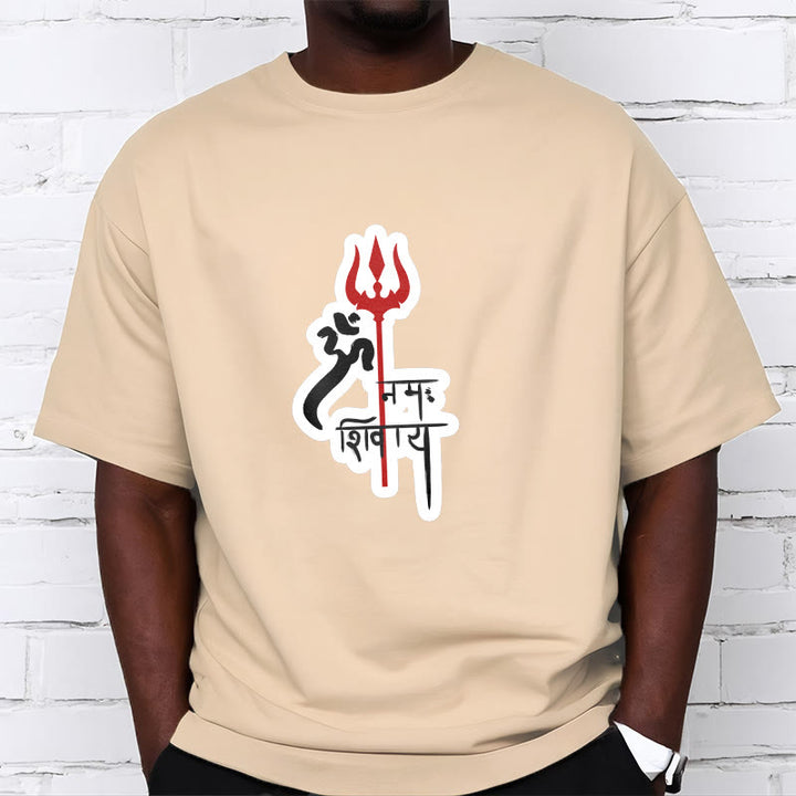 Buddha Stones OM NAMAH SHIVAYA Czerwony Trójząb Profil Bawełniana Koszulka T-shirt - image 19