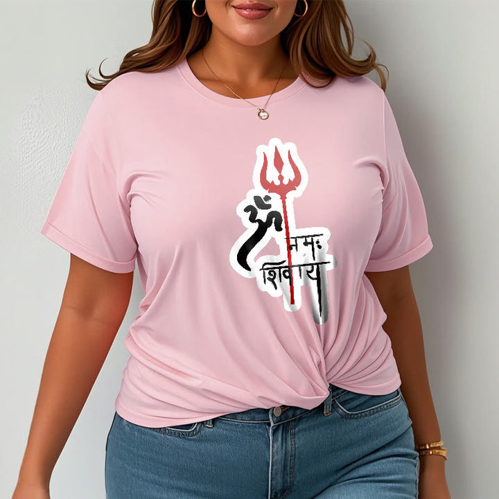 Buddha Stones OM NAMAH SHIVAYA Czerwony Trójząb Profil Bawełniana Koszulka T-shirt - image 10