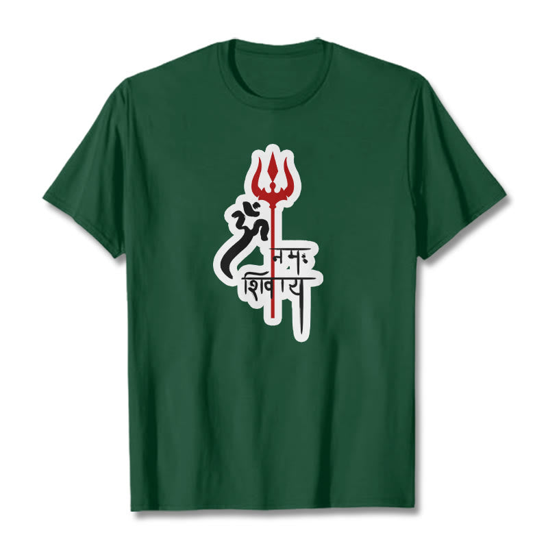 Buddha Stones OM NAMAH SHIVAYA Czerwony Trójząb Profil Bawełniana Koszulka T-shirt - ForestGreen - 2XL - image 4