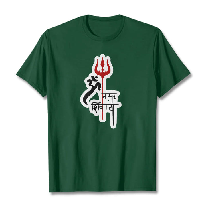 Buddha Stones OM NAMAH SHIVAYA Czerwony Trójząb Profil Bawełniana Koszulka T-shirt - ForestGreen - 2XL - image 4