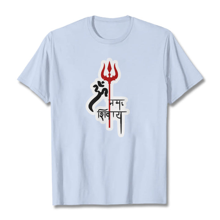 Buddha Stones OM NAMAH SHIVAYA Czerwony Trójząb Profil Bawełniana Koszulka T-shirt - Jasnoniebieski - 2XL - image 5