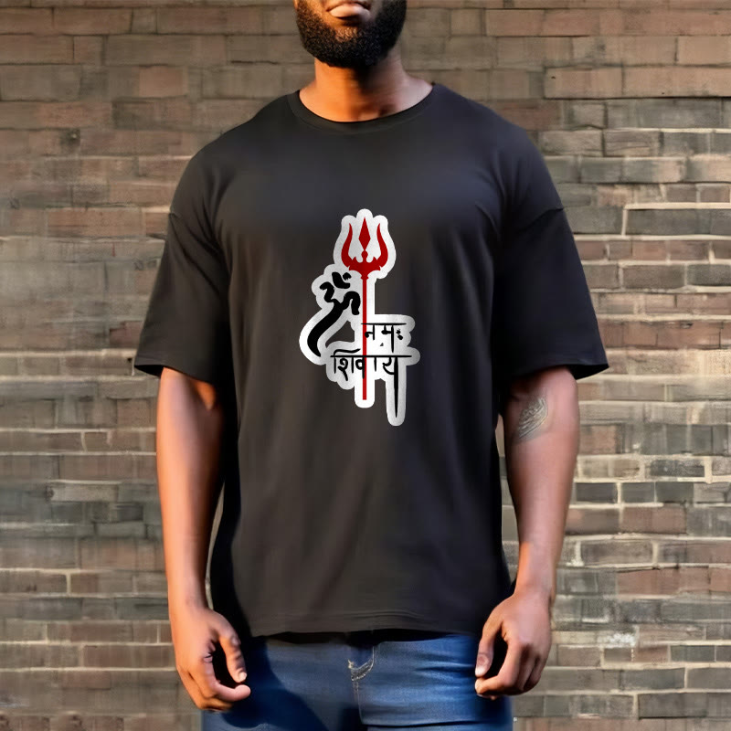 Buddha Stones OM NAMAH SHIVAYA Czerwony Trójząb Profil Bawełniana Koszulka T-shirt - image 14