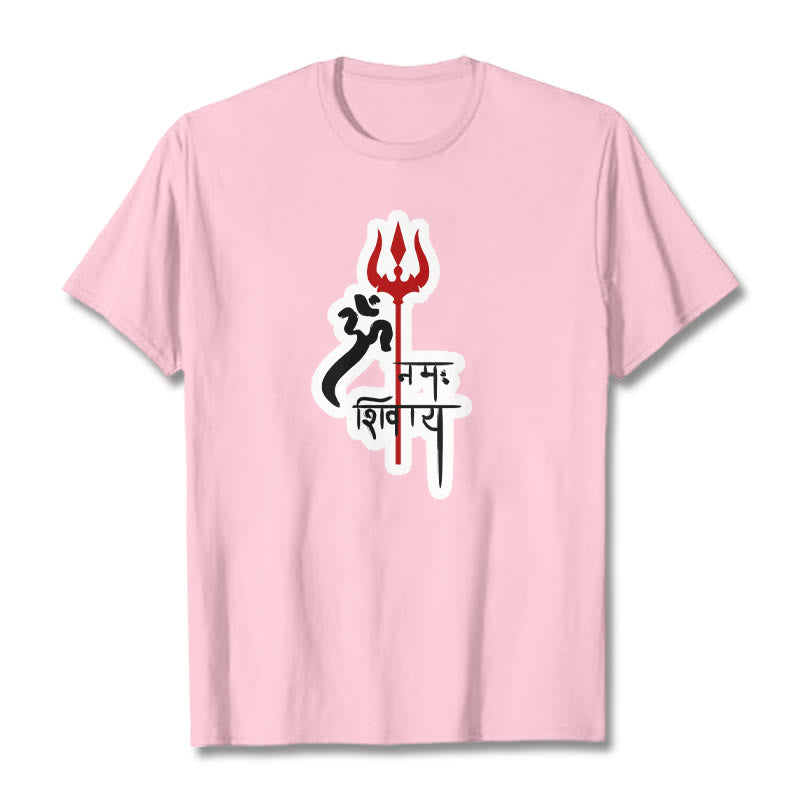 Buddha Stones OM NAMAH SHIVAYA Czerwony Trójząb Profil Bawełniana Koszulka T-shirt - Jasnoróżowy - 2XL - image 8