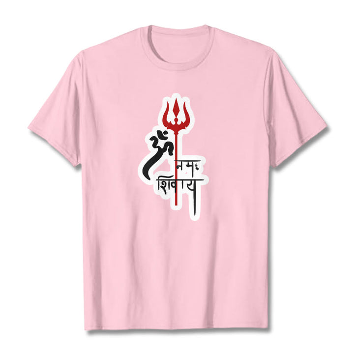 Buddha Stones OM NAMAH SHIVAYA Czerwony Trójząb Profil Bawełniana Koszulka T-shirt - Jasnoróżowy - 2XL - image 8