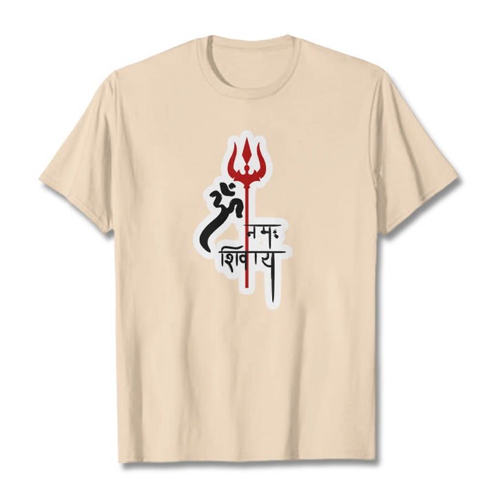 Buddha Stones OM NAMAH SHIVAYA Czerwony Trójząb Profil Bawełniana Koszulka T-shirt - For - 2XL - image 19