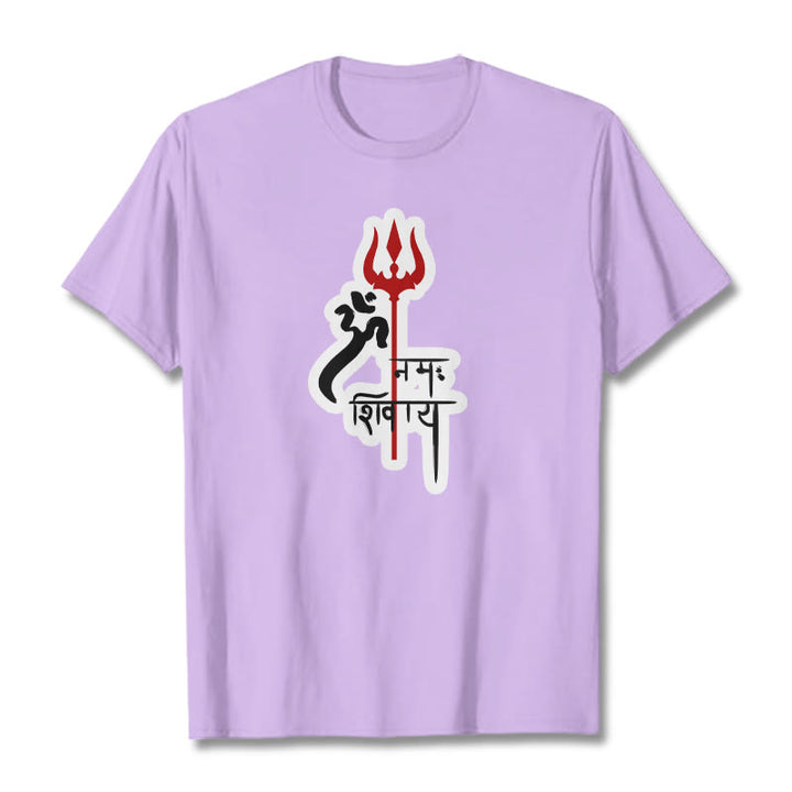 Buddha Stones OM NAMAH SHIVAYA Czerwony Trójząb Profil Bawełniana Koszulka T-shirt - Śliwka - 2XL - image 6