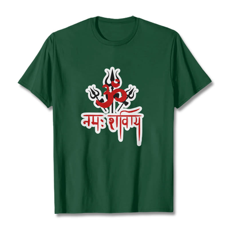 Buddha Stones OM NAMAH SHIVAYA Trzy Trójzęby Bawełniana Koszulka T-shirt - ForestGreen - 2XL - image 14
