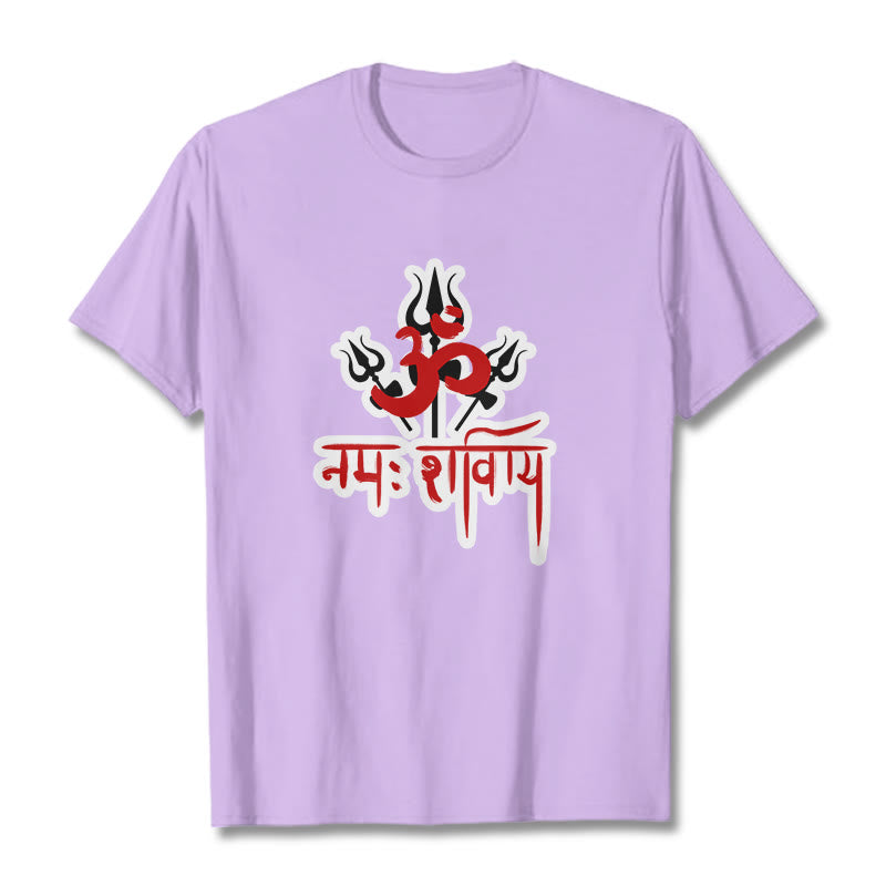 Buddha Stones OM NAMAH SHIVAYA Trzy Trójzęby Bawełniana Koszulka T-shirt - Śliwka - 2XL - image 18