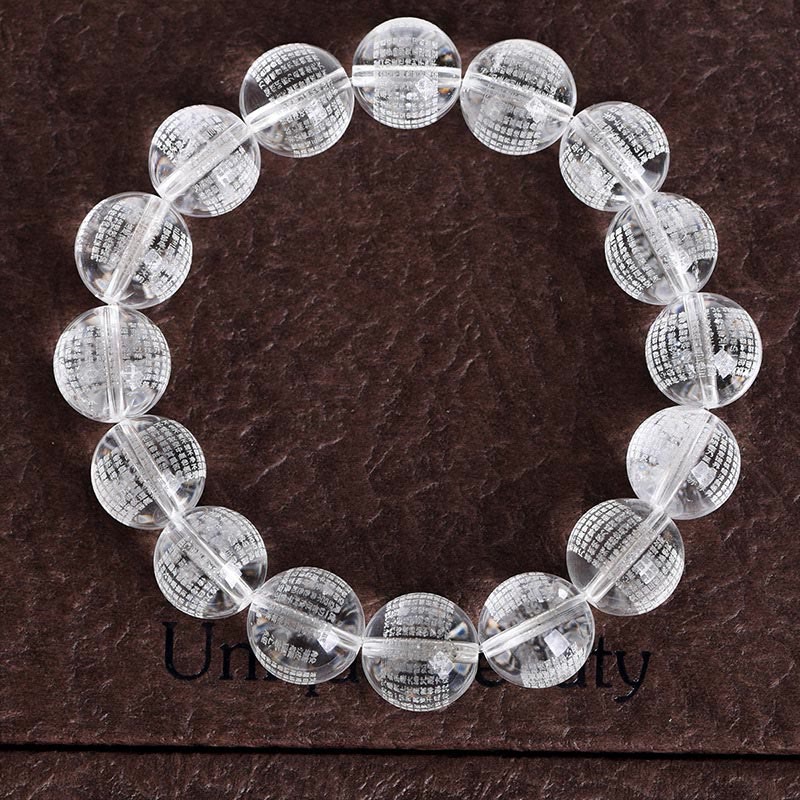 Bransoletka ochronna z naturalnego białego kryształu z Buddha Stones Sutra Serca