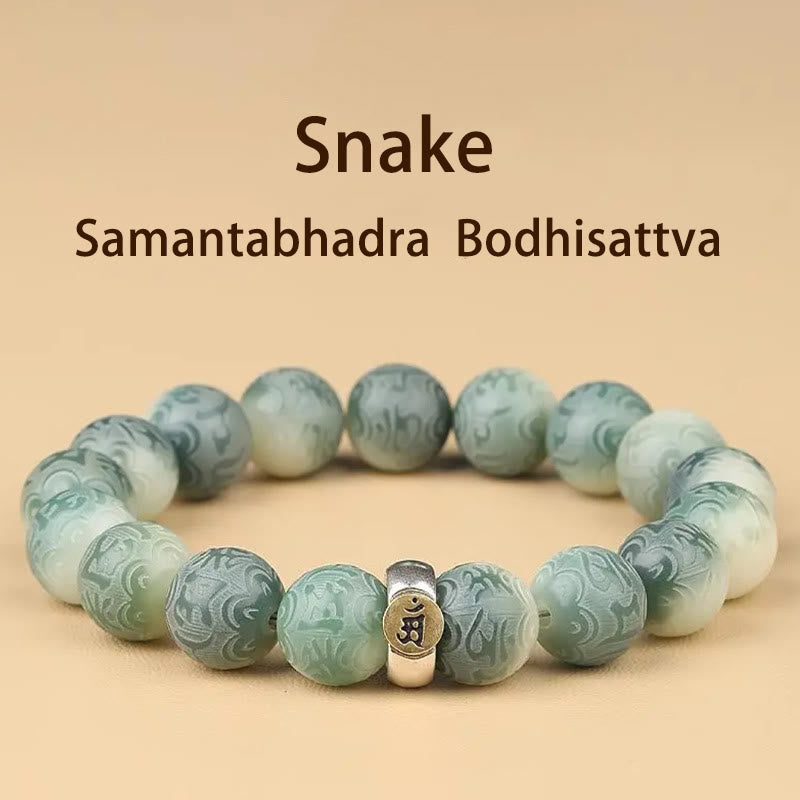 Buddha Stones Chiński zodiak Natal Budda Bodhi Nasiona Om Mani Padme Hum Grawerowana bransoletka mądrości