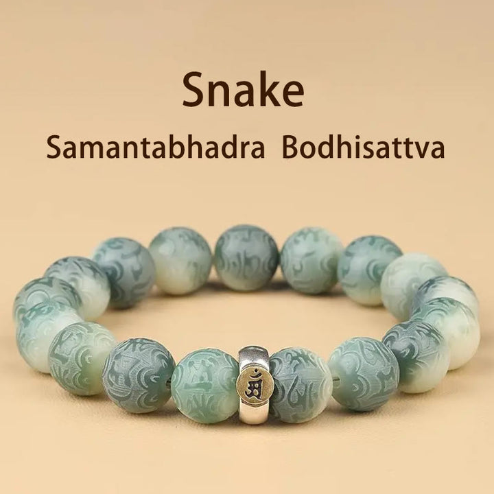 Buddha Stones Chiński zodiak Natal Budda Bodhi Nasiona Om Mani Padme Hum Grawerowana bransoletka mądrości