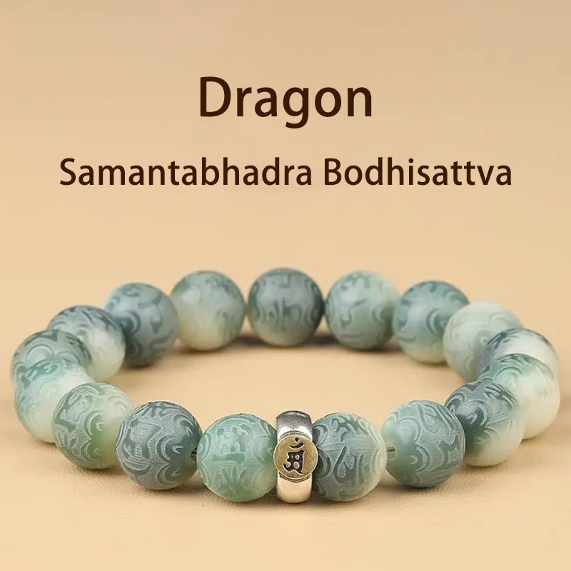 Buddha Stones Chiński zodiak Natal Budda Bodhi Nasiona Om Mani Padme Hum Grawerowana bransoletka mądrości