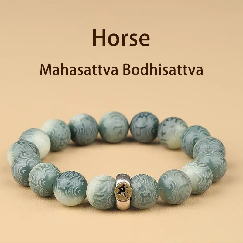 Buddha Stones Chiński zodiak Natal Budda Bodhi Nasiona Om Mani Padme Hum Grawerowana bransoletka mądrości