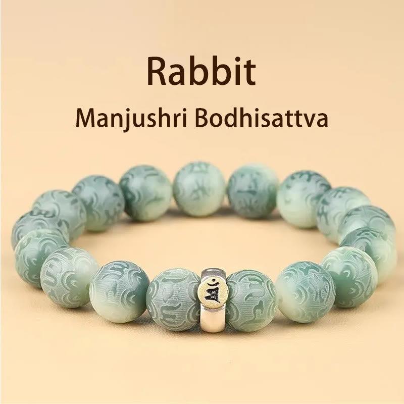Buddha Stones Chiński zodiak Natal Budda Bodhi Nasiona Om Mani Padme Hum Grawerowana bransoletka mądrości