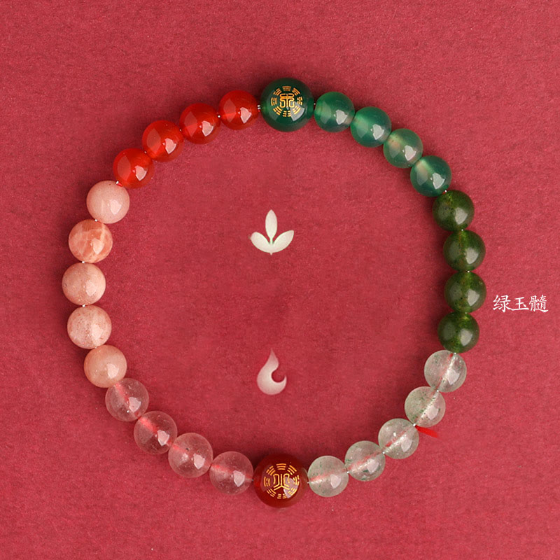 Buddha Stones Bransoletka mądrości z pięciu elementów z różnokolorowego agatu, czarnego onyksu i zielonego chalcedonu z akwamarynem - image 46
