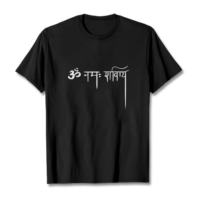 Buddha Stones Kamienie w sanskrycie Namah Shivaya - Czarny - 2XL - image 0