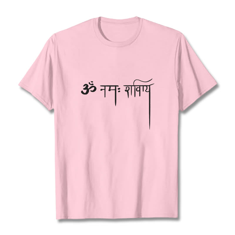 Buddha Stones Kamienie w sanskrycie Namah Shivaya - Jasnoróżowy - 2XL - image 12