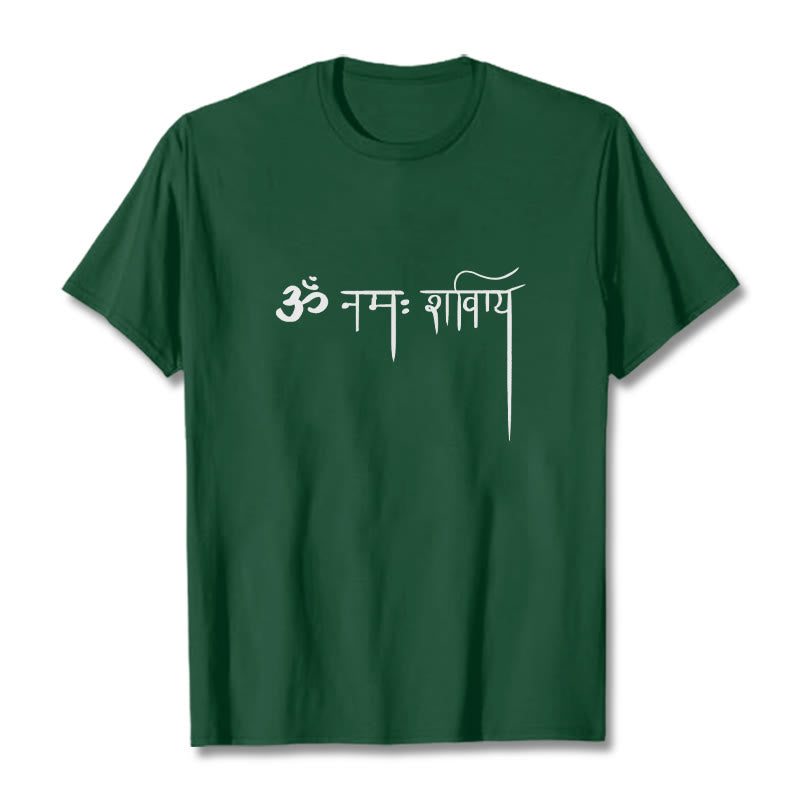 Buddha Stones Kamienie w sanskrycie Namah Shivaya - ForestGreen - 2XL - image 10