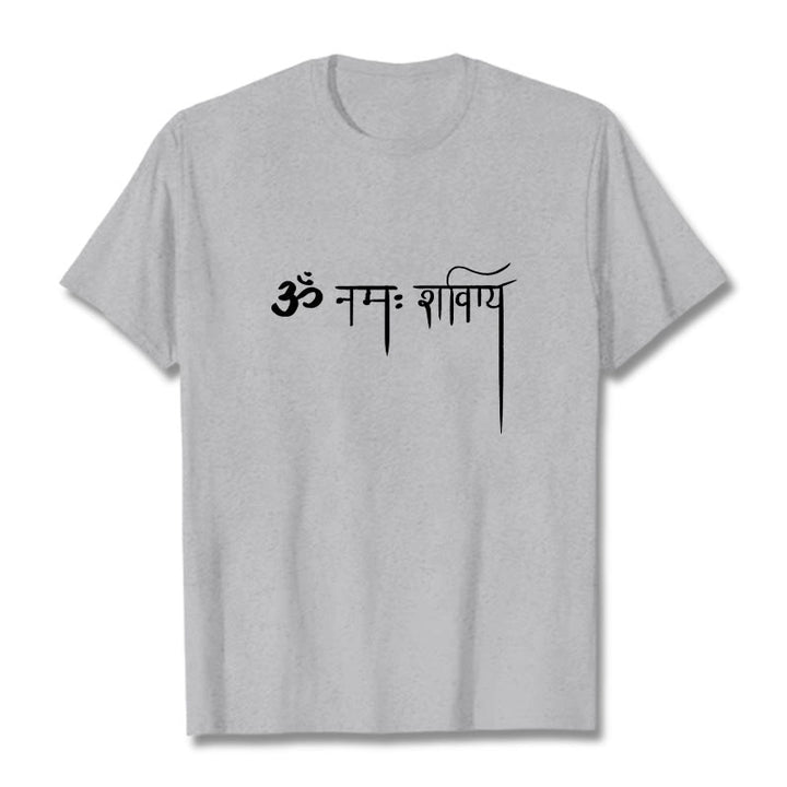 Buddha Stones Kamienie w sanskrycie Namah Shivaya - Jasnoszary - 2XL - image 20