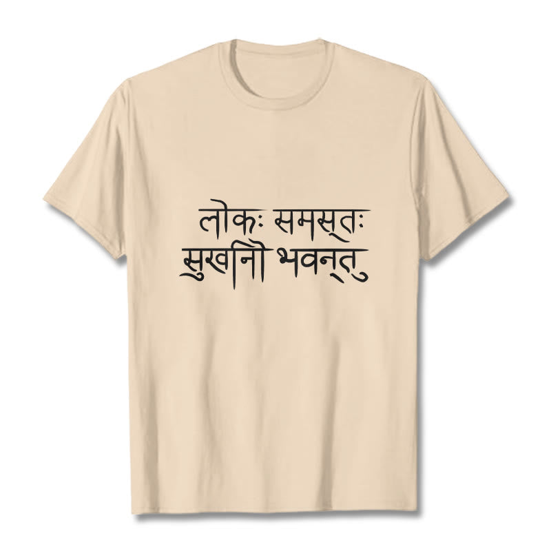 Buddha Stones Niech Cały Świat Będzie Szczęśliwy Koszulka Sanskrycka - For - 2XL - image 8