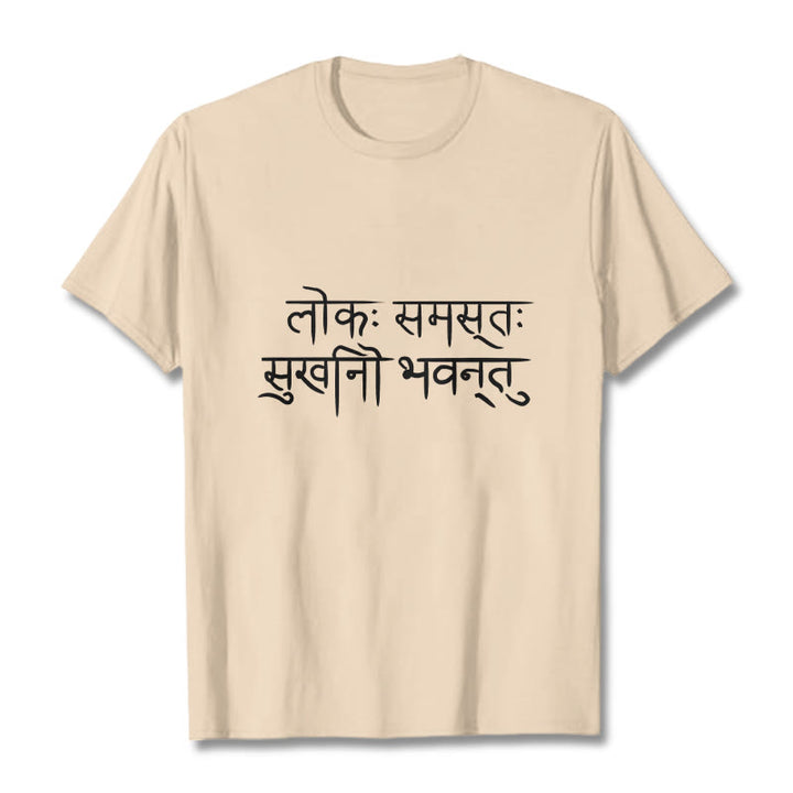 Buddha Stones Niech Cały Świat Będzie Szczęśliwy Koszulka Sanskrycka - For - 2XL - image 8