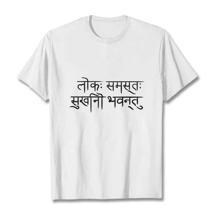 Buddha Stones Niech Cały Świat Będzie Szczęśliwy Koszulka Sanskrycka - Biały - 2XL - image 0