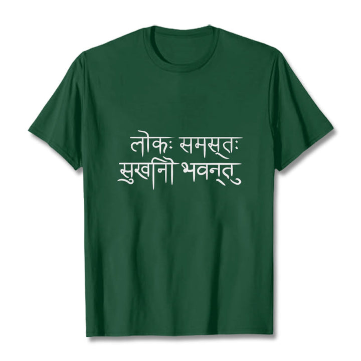 Buddha Stones Niech Cały Świat Będzie Szczęśliwy Koszulka Sanskrycka - ForestGreen - 2XL - image 10