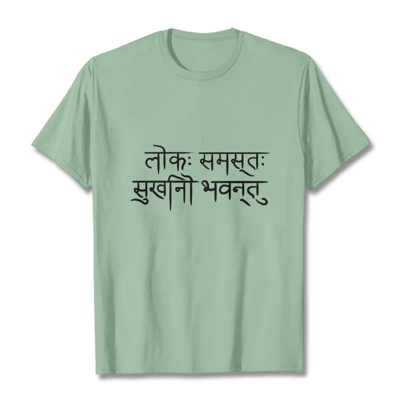 Buddha Stones Niech Cały Świat Będzie Szczęśliwy Koszulka Sanskrycka - PaleGreen - 2XL - image 14