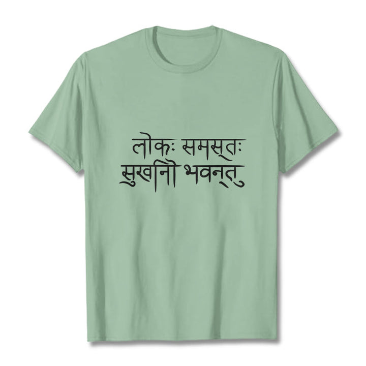 Buddha Stones Niech Cały Świat Będzie Szczęśliwy Koszulka Sanskrycka - PaleGreen - 2XL - image 14