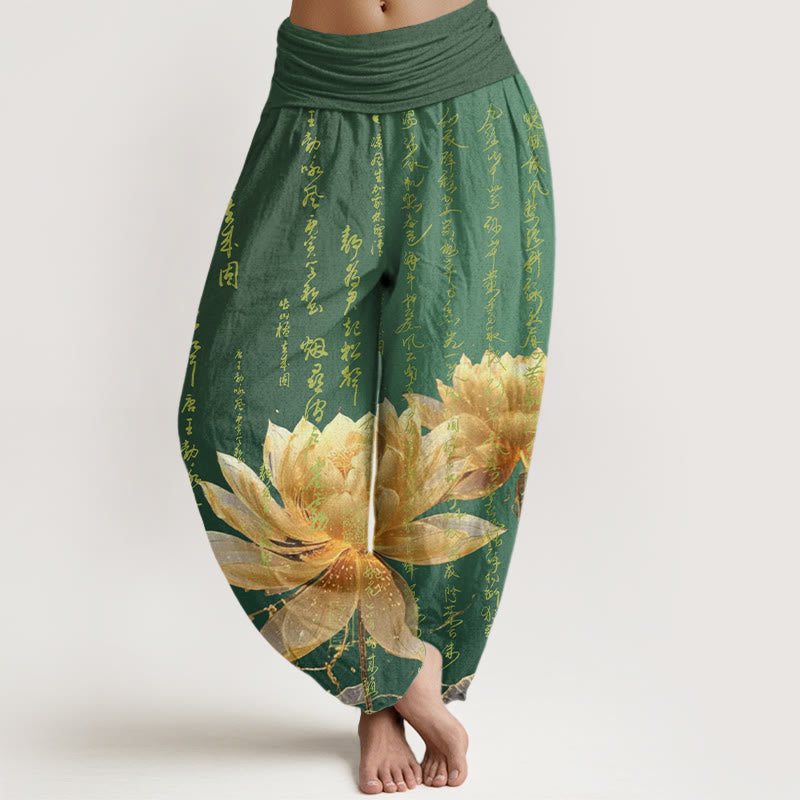 Spodnie haremowe damskie z elastyczną talią i wzorem lotosu w kamienie Buddha Stones - SeaGreen - US22, UK/AU26, EU54 (6XL) - image 1
