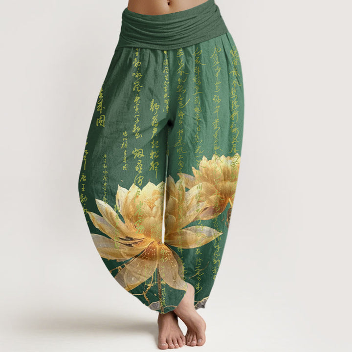 Spodnie haremowe damskie z elastyczną talią i wzorem lotosu w kamienie Buddha Stones - SeaGreen - US22, UK/AU26, EU54 (6XL) - image 1